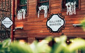 Gulliver Mansion Hotel